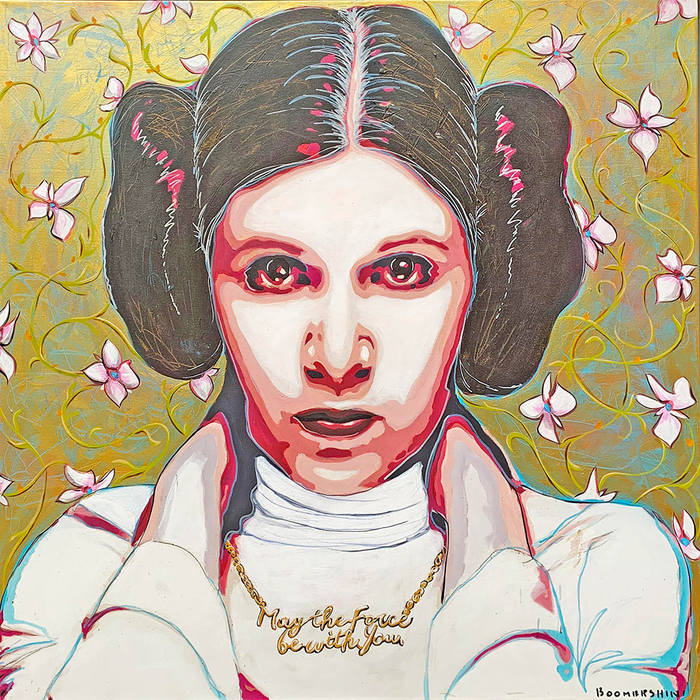 LEIA